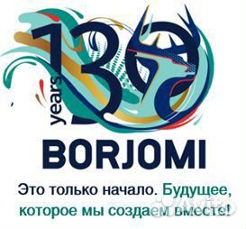 Оператор 1С (складская служба)