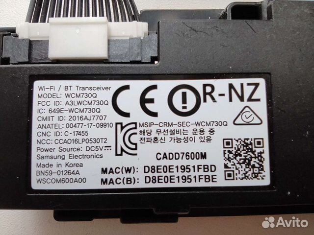 Wi-Fi - Bluetooth адаптер от Samsung 49mu6300 + дж