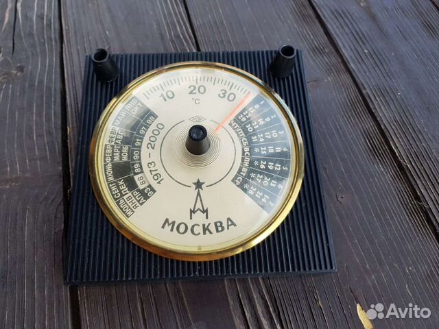 Термометр календарь СССР 1973