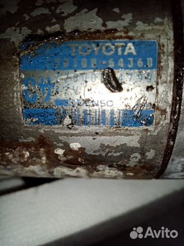Стартер toyota Estima-Lucida
