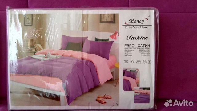 Белье постельное Турция