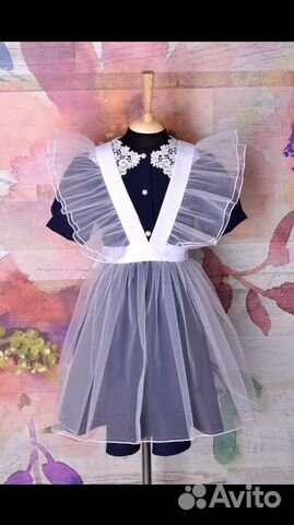 Школьный фартук