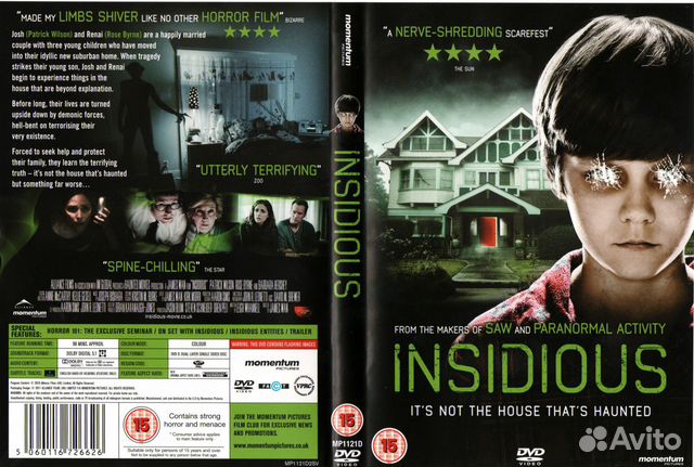 Цифровая коллекция двд-обложек