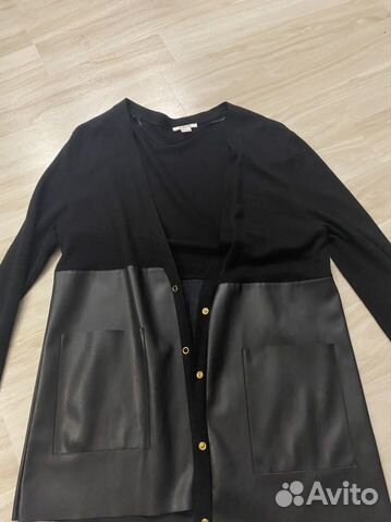 Кардиган женский 42 44