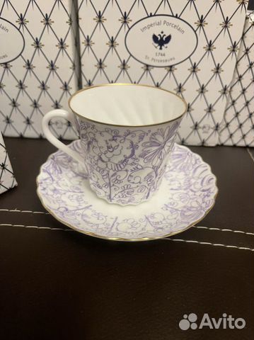 Чашки имераторский фарфор