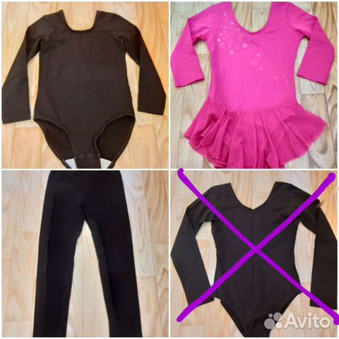 Купальник, лосины для гимнастики