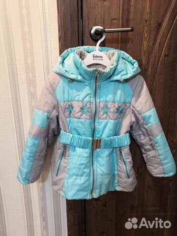 Зимняя куртка 