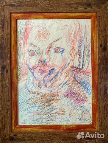 Яковлев В.И.(1934-1988) 