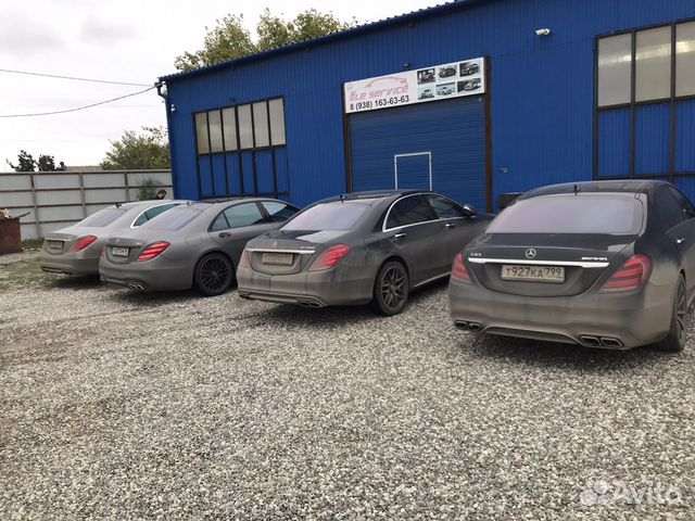 Рестайлинг 222 Mercedes amg amg