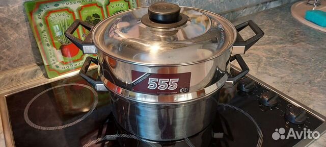 Посуда: кружки, термос СССР