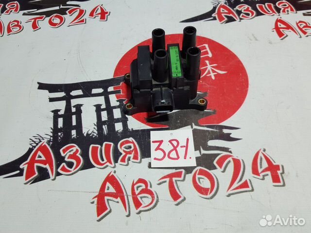 Катушка зажигания Mazda Tribute EP3W L3 2005