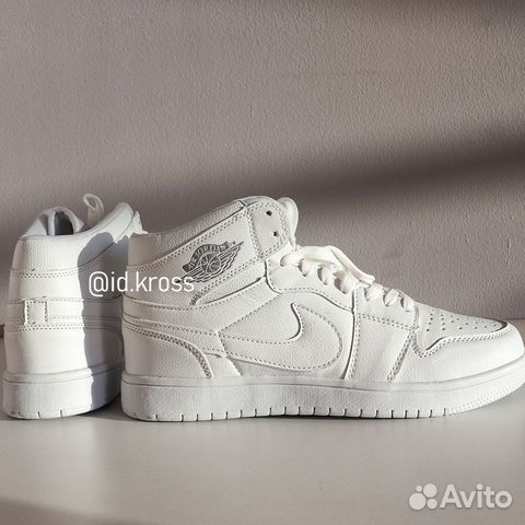 Кроссовки мужские Nike Air Jordan бел. р.44