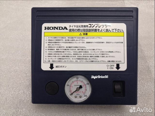 Компрессор Японский автомобильный Honda 12V