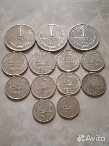 Нумизматика, монеты СССР