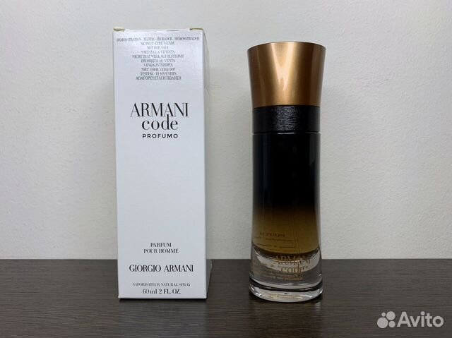 Armani Code Profumo (Оригинал)