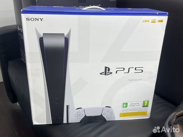 Sony Playstation 5 Ростест Купить В Москве