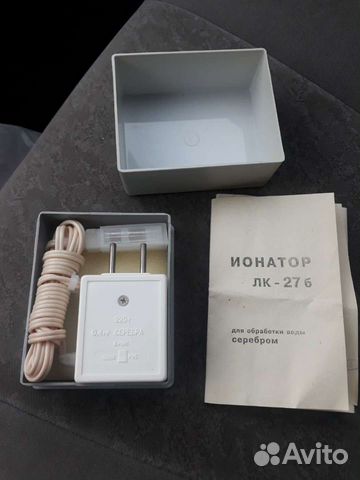 Ионатор лк75б