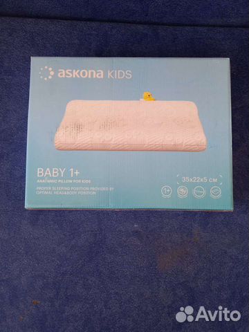 Подушка ортопедическая аскона
