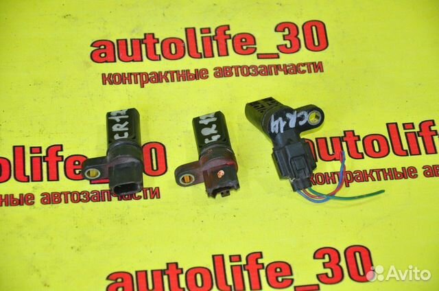 Датчик коленвала распредвала qg13 qg15 vq25dd