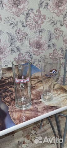 Пивной бокал