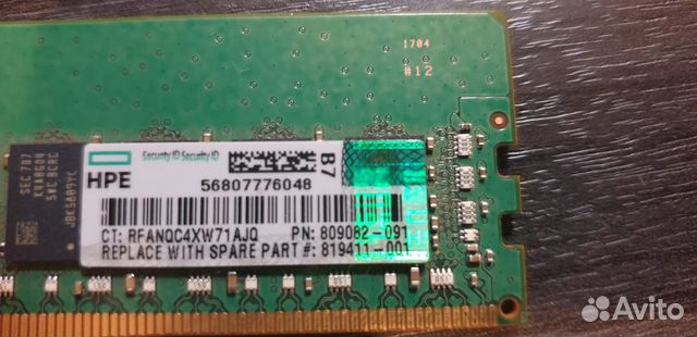 Samsung DDR4 16GB 19200(2400MHz) REG (M393A2K40CB1