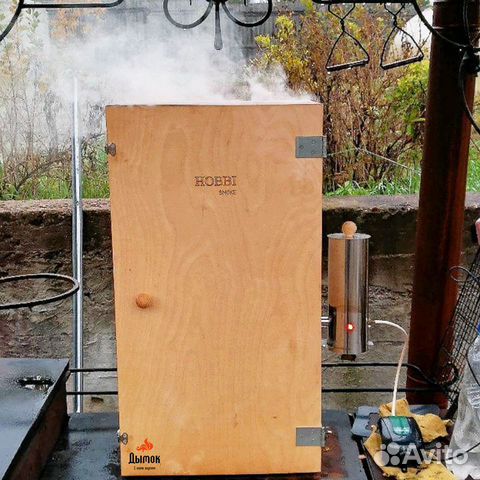 Коптильня холодного копчения с дымогенератором