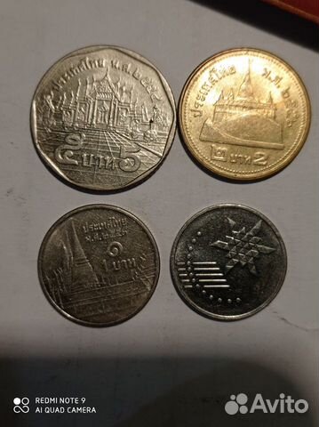 Монеты Малайзии. Рингиты