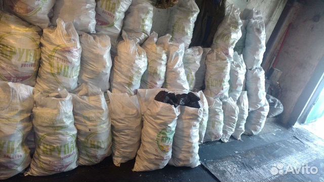 Уголь в мешках. Дпк. Орех. Рядовой