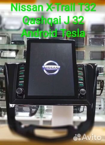 Nissan X-Trail T32 Qashqai j11 магнитола Android