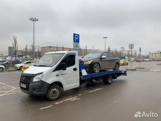 Эвакуатор Аксай