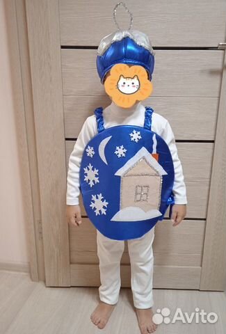Новогодний костюм ёлочная игрушка шар прокат