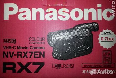 Panasonic Nv-rx7en  -  8