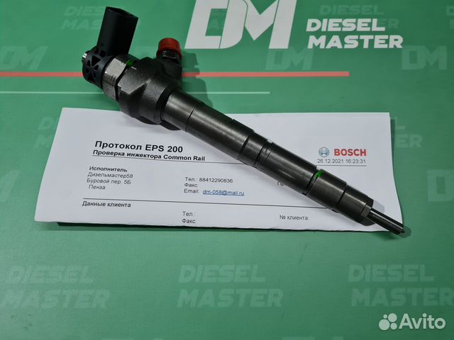 Форсунка audi A6 TDI 03L130277J