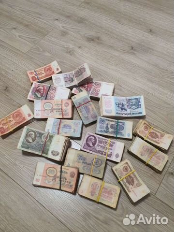 Банкноты СССР 1961-1992 гг пачками корешками