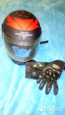 Шлем и перчатки
