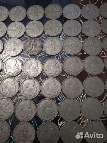 Монеты СССР 1870-1970