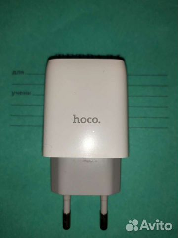Зарядное устройство Hoco Qualcomm Quick Charge 3.0