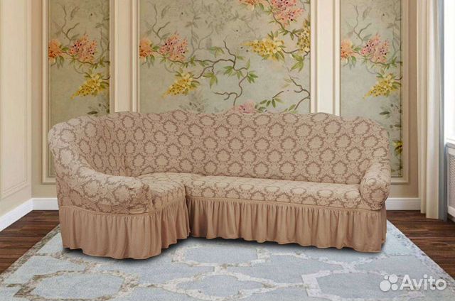 Чехол на диван