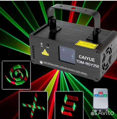 Лазерный прибор 3D