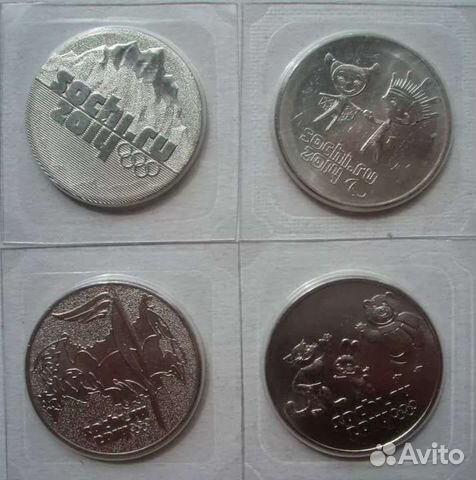 Олимпийские юбилейные монеты 25 рублей 