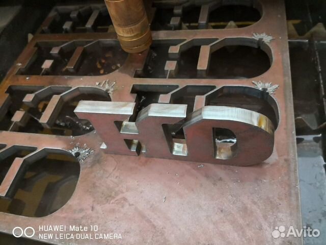 Плазменная резка металла