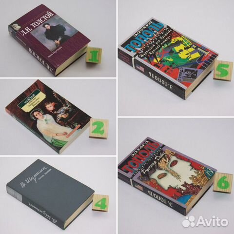 Анна Каренина