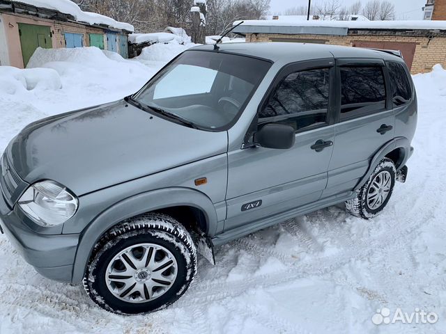 Купить Шевроле В Новомосковске Тульской Области