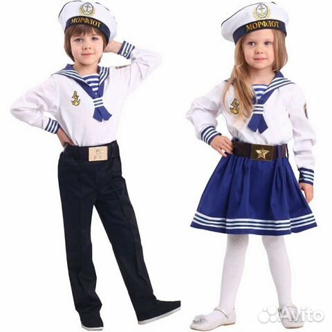 Костюм моряка, морячки