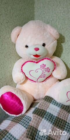 Отличный подарок - огромный пушистый друг