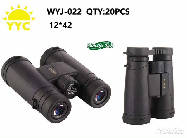 Бинокль 12х42, чехол, WYJ-022