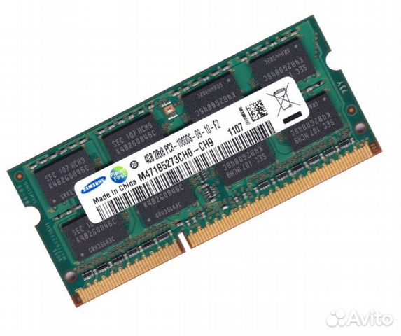 Оперативная память so dimm 4gb. M471b5273dh0-ch9. Samsung m471b5273dh0-ch9. Оперативная память 4 ГБ 1 шт. Qumo ddr3 1333 so-DIMM 4gb.