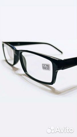 Очки готовые с диоптриями