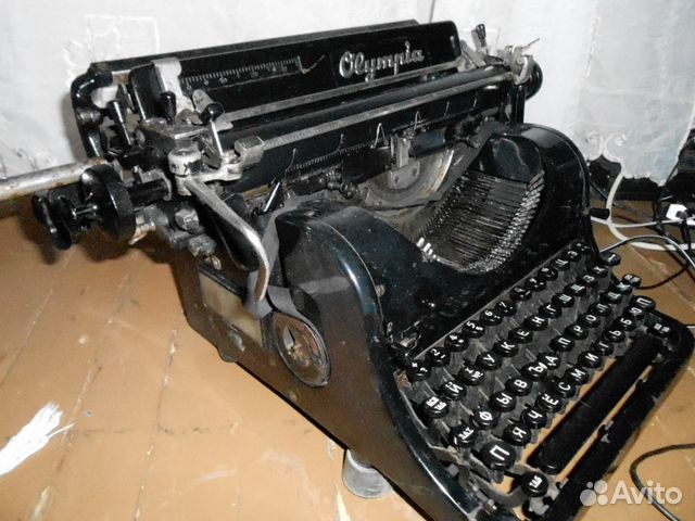 Печатная машинка 
