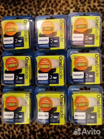 Лезвие Philips OneBlade 1/2шт QP220/50 Оригинал